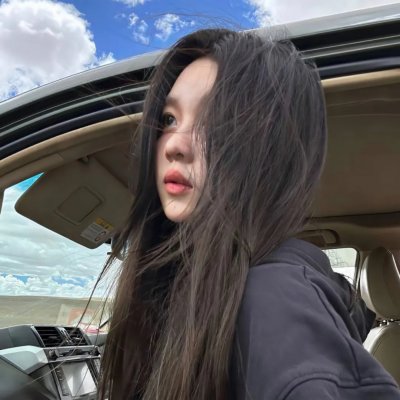 扫来个女神