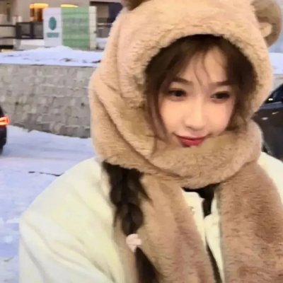 美丽但贫穷